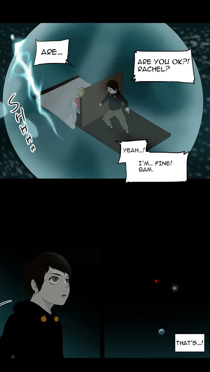 Tower of God - Chapter 74 - Page 32