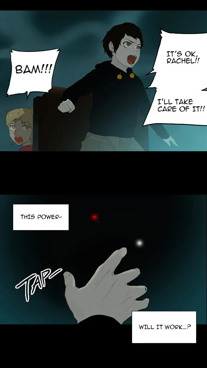 Tower of God - Chapter 74 - Page 34