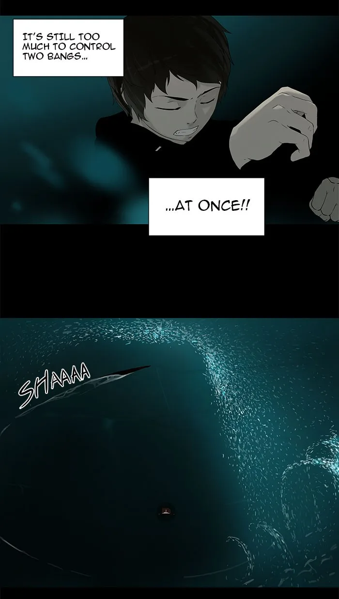 Tower of God - Chapter 75 - Page 11
