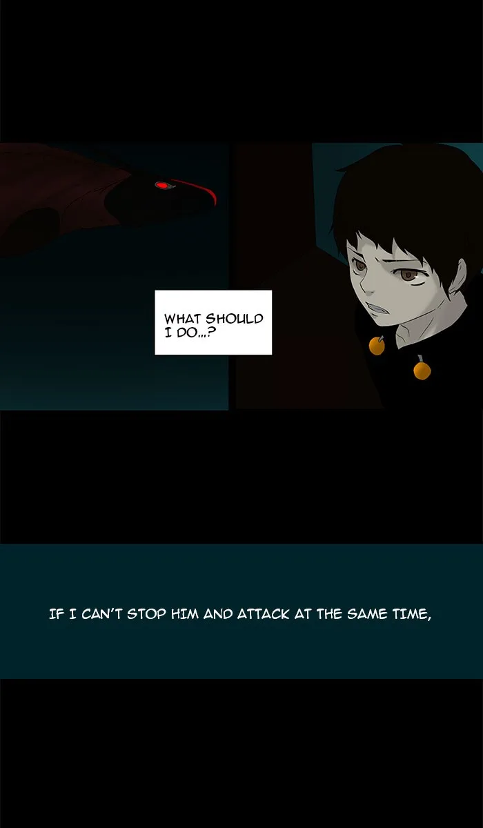 Tower of God - Chapter 75 - Page 12