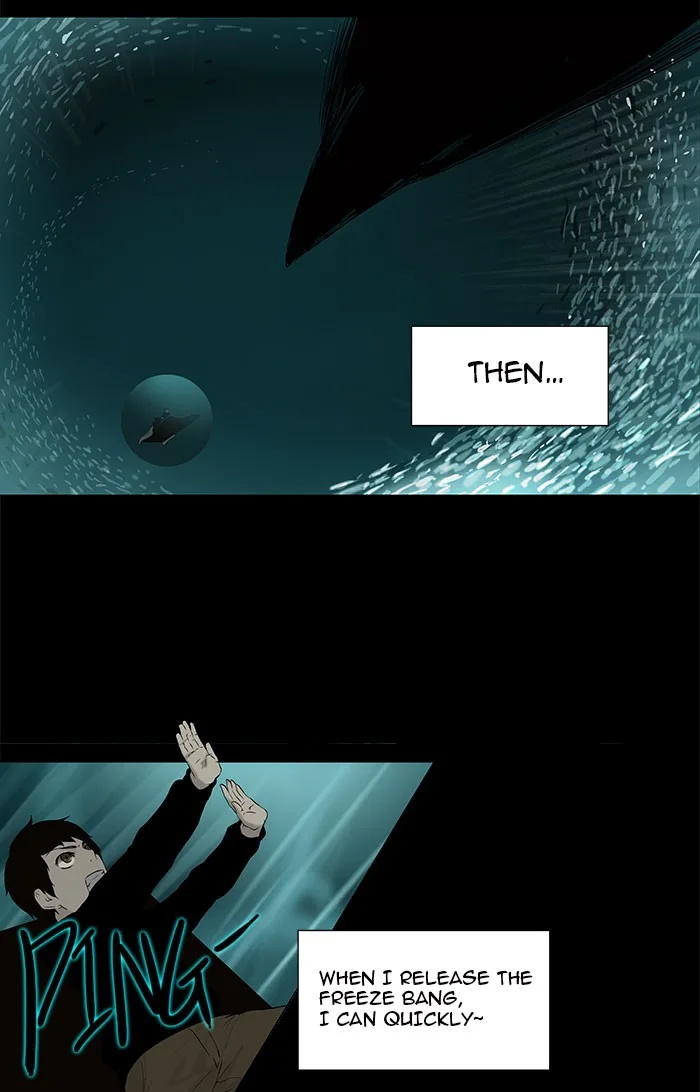 Tower of God - Chapter 75 - Page 13