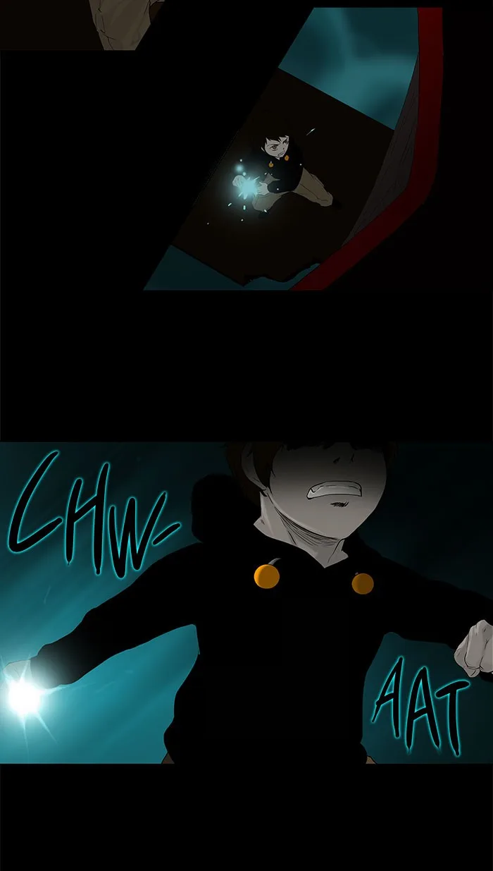 Tower of God - Chapter 75 - Page 14