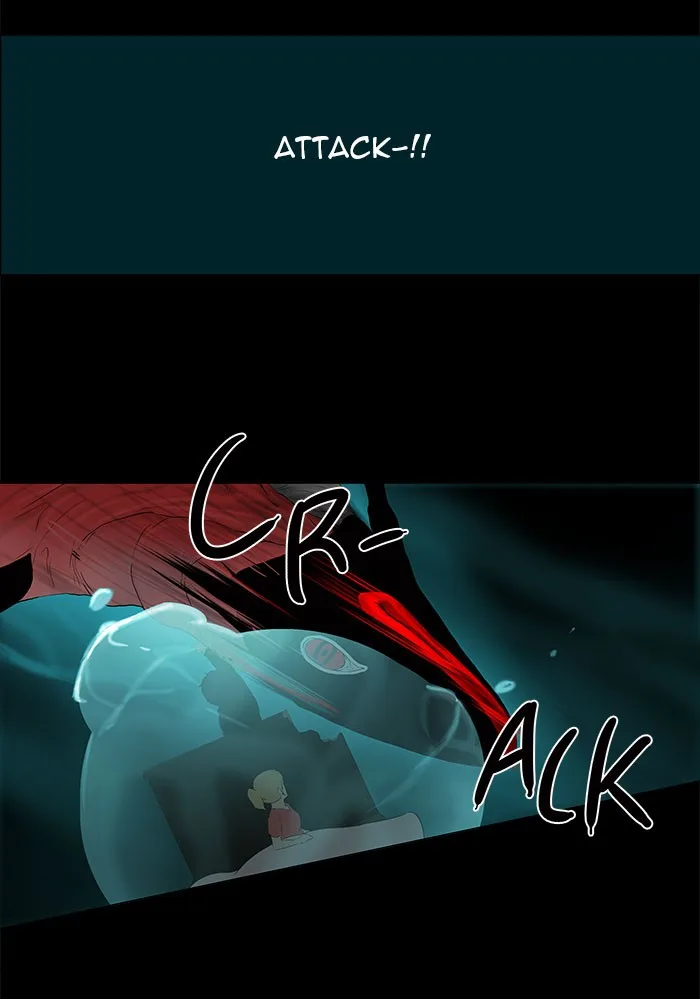 Tower of God - Chapter 75 - Page 15