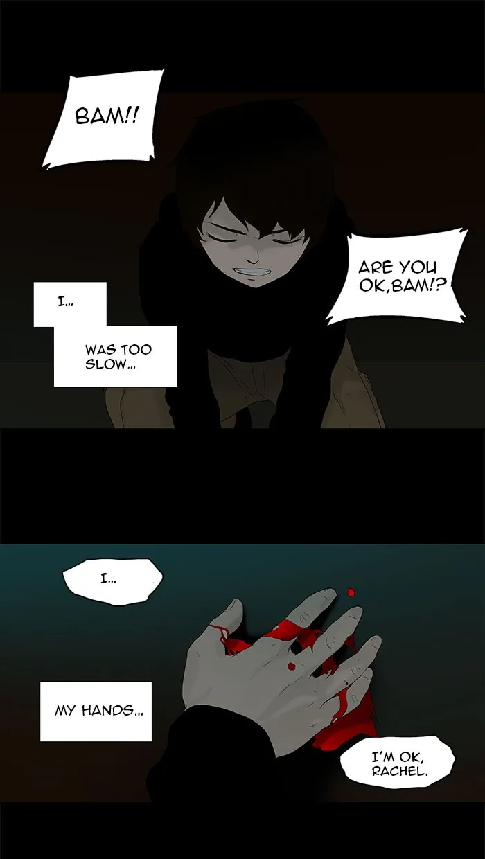 Tower of God - Chapter 75 - Page 17