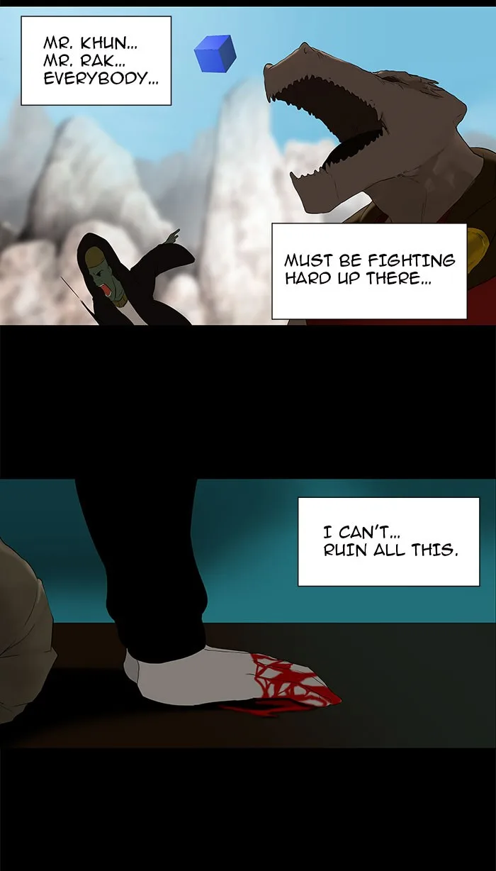 Tower of God - Chapter 75 - Page 20