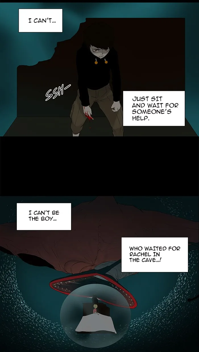 Tower of God - Chapter 75 - Page 21