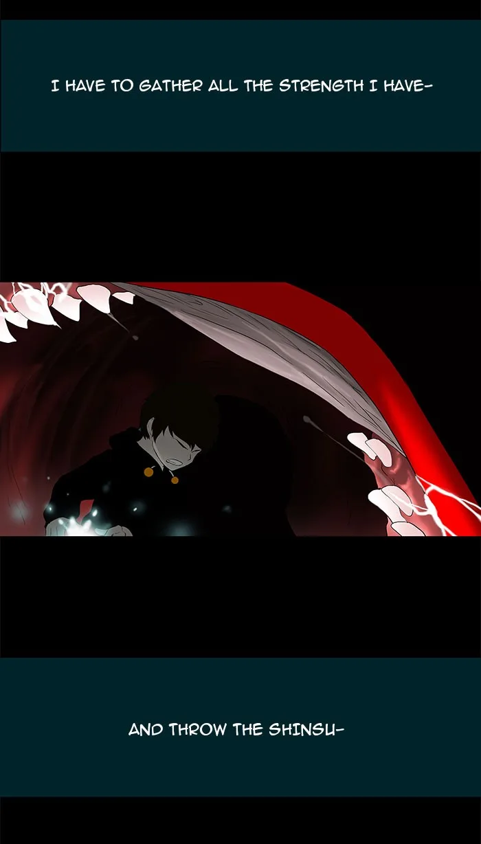 Tower of God - Chapter 75 - Page 24