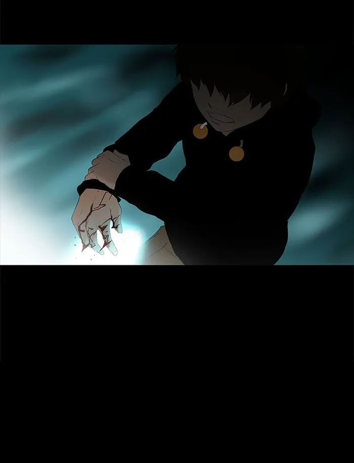 Tower of God - Chapter 75 - Page 26