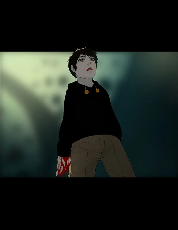 Tower of God - Chapter 75 - Page 30