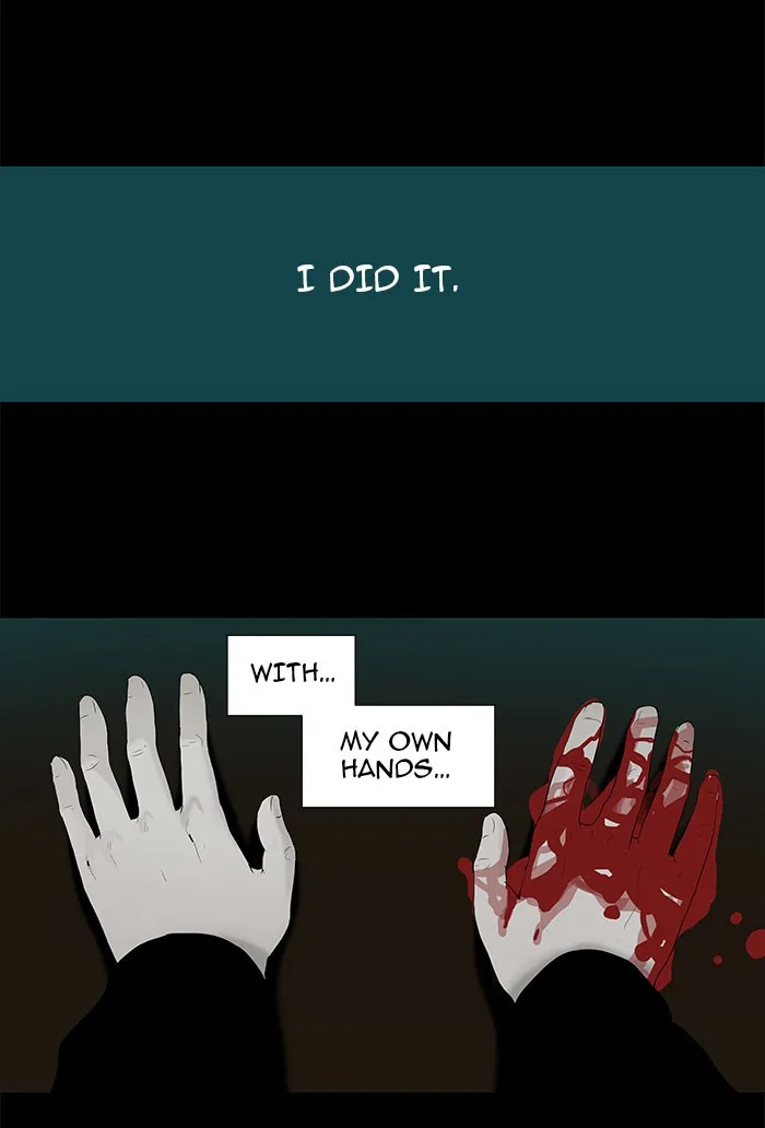 Tower of God - Chapter 75 - Page 32