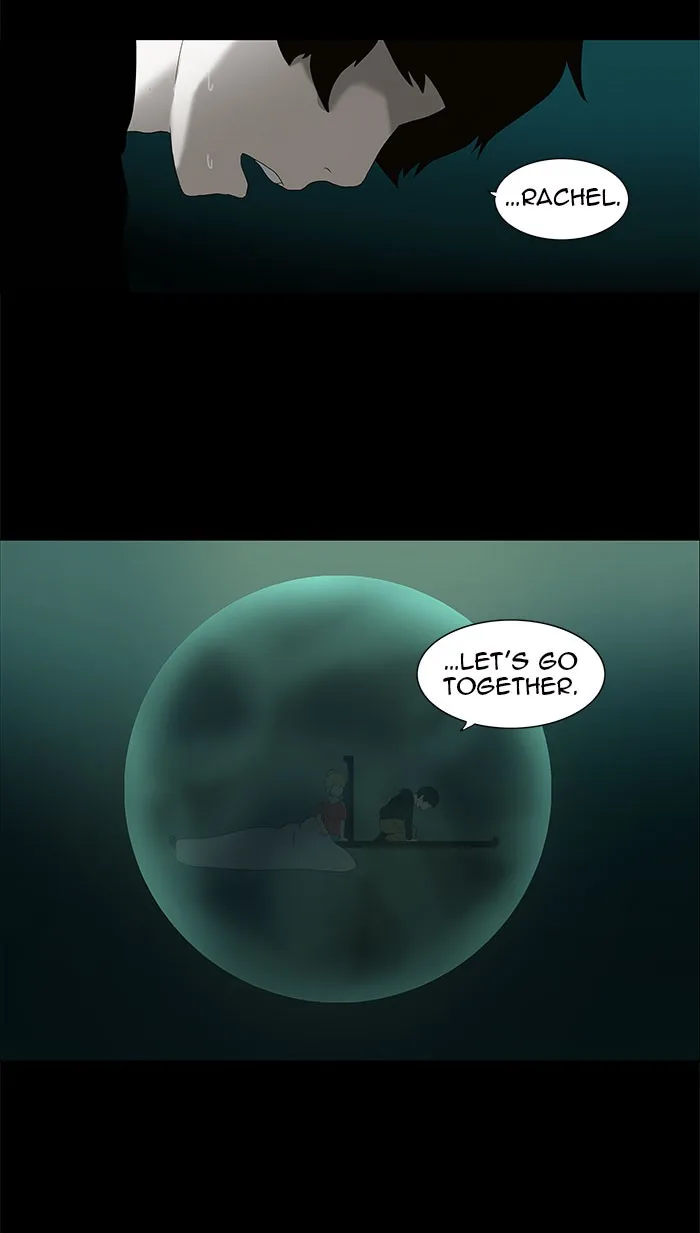 Tower of God - Chapter 75 - Page 35