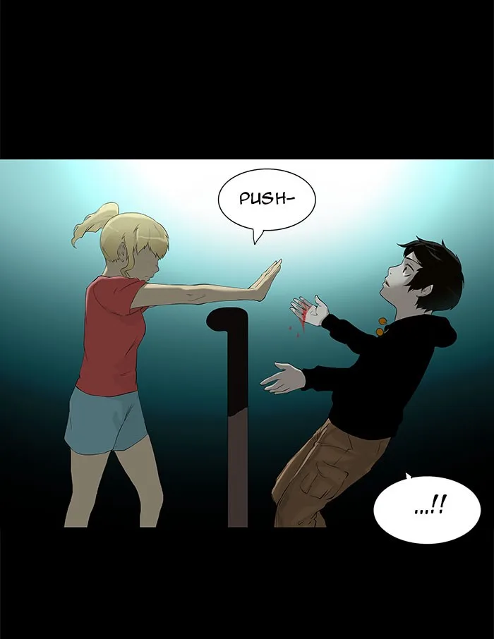 Tower of God - Chapter 75 - Page 40