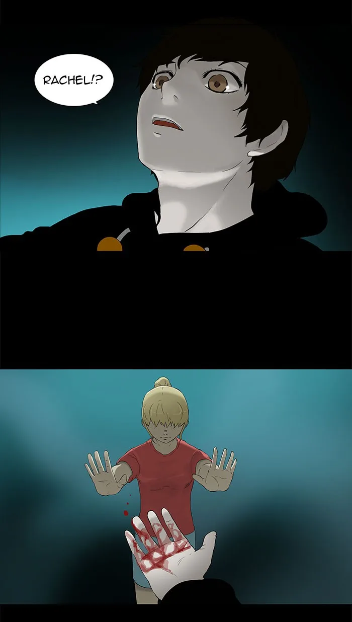 Tower of God - Chapter 75 - Page 41