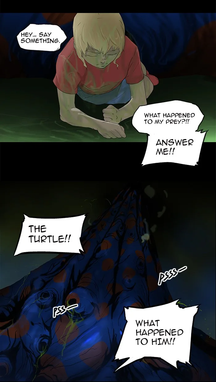 Tower of God - Chapter 76 - Page 10