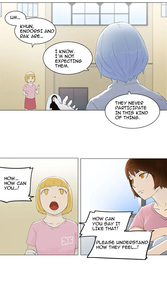 Tower of God - Chapter 76 - Page 17