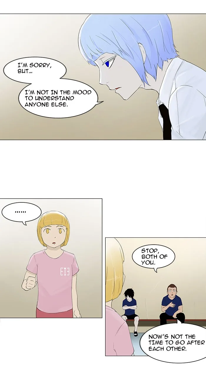 Tower of God - Chapter 76 - Page 18