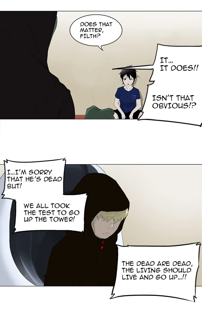 Tower of God - Chapter 76 - Page 22