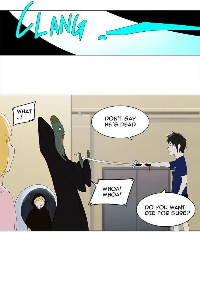Tower of God - Chapter 76 - Page 23