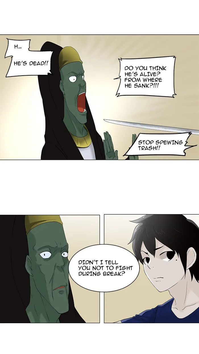 Tower of God - Chapter 76 - Page 24