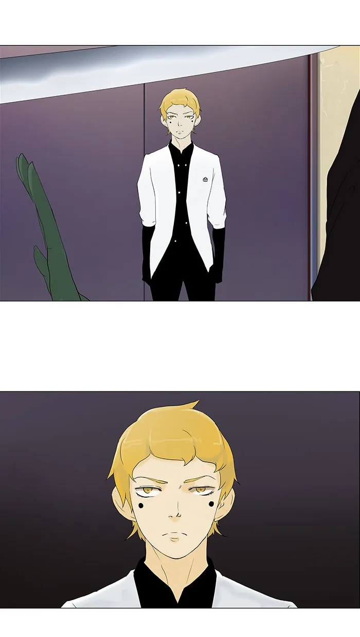 Tower of God - Chapter 76 - Page 25