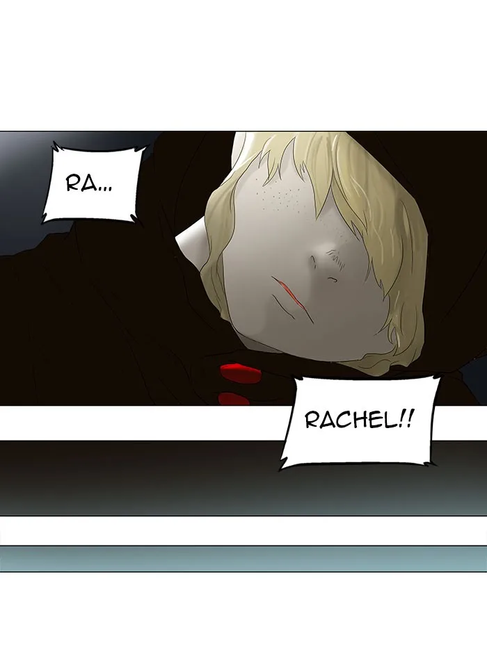Tower of God - Chapter 76 - Page 34