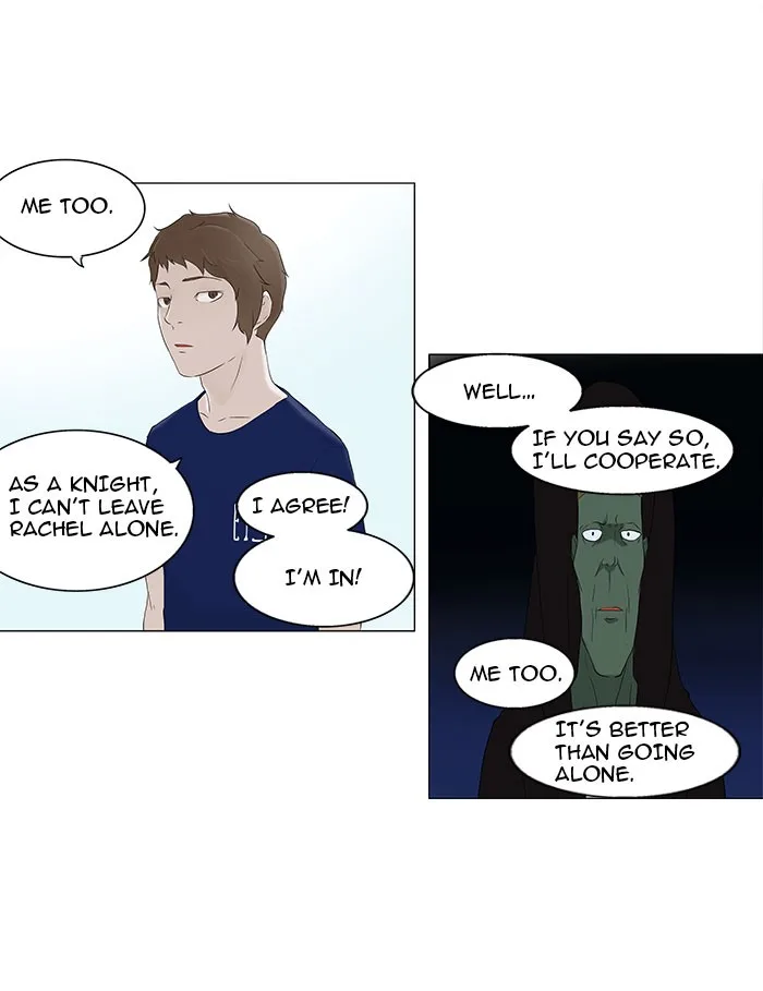 Tower of God - Chapter 76 - Page 40