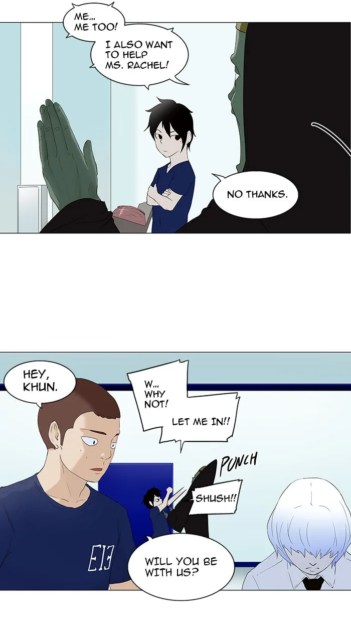 Tower of God - Chapter 76 - Page 41