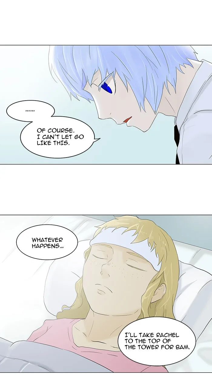 Tower of God - Chapter 76 - Page 42