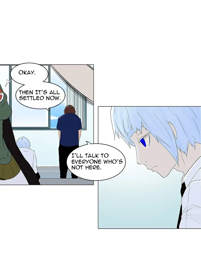 Tower of God - Chapter 76 - Page 43