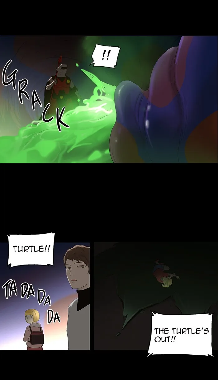 Tower of God - Chapter 76 - Page 5