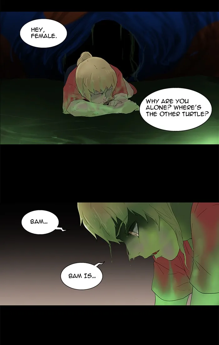 Tower of God - Chapter 76 - Page 7