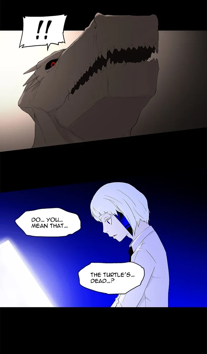Tower of God - Chapter 76 - Page 9