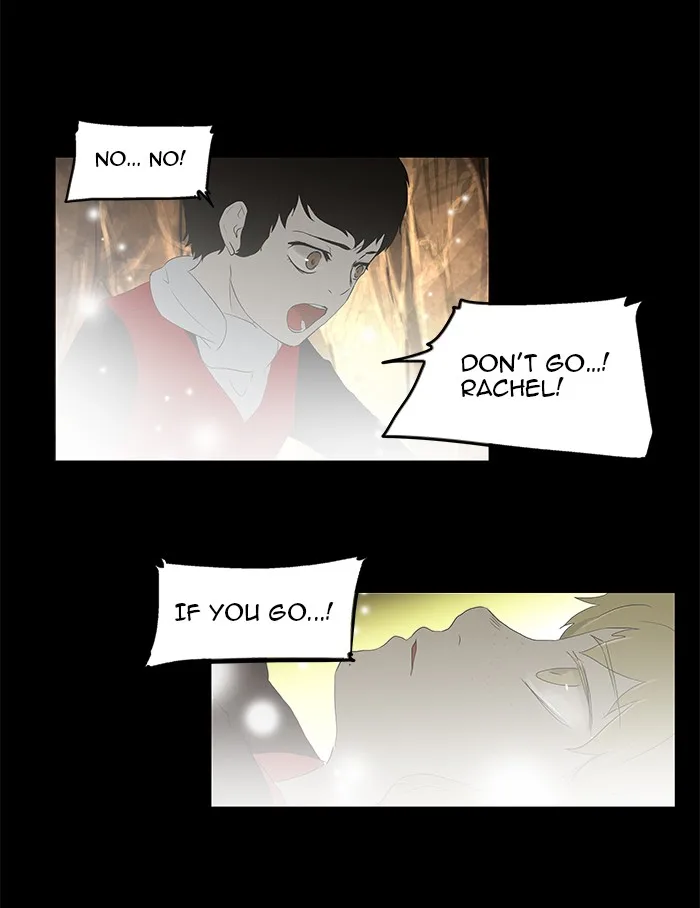 Tower of God - Chapter 77 - Page 15