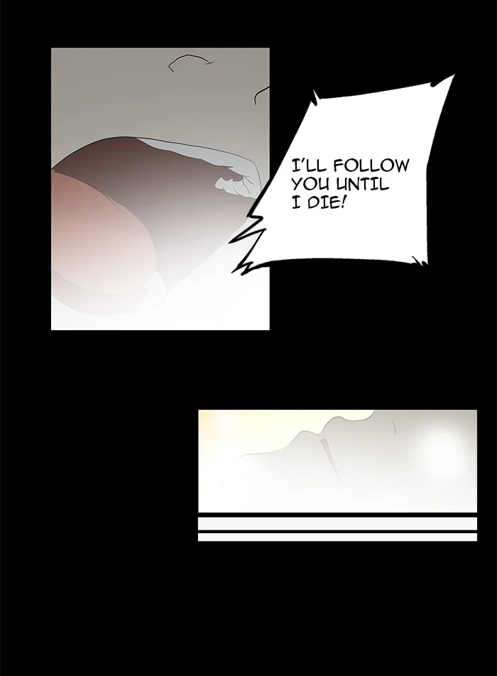 Tower of God - Chapter 77 - Page 16