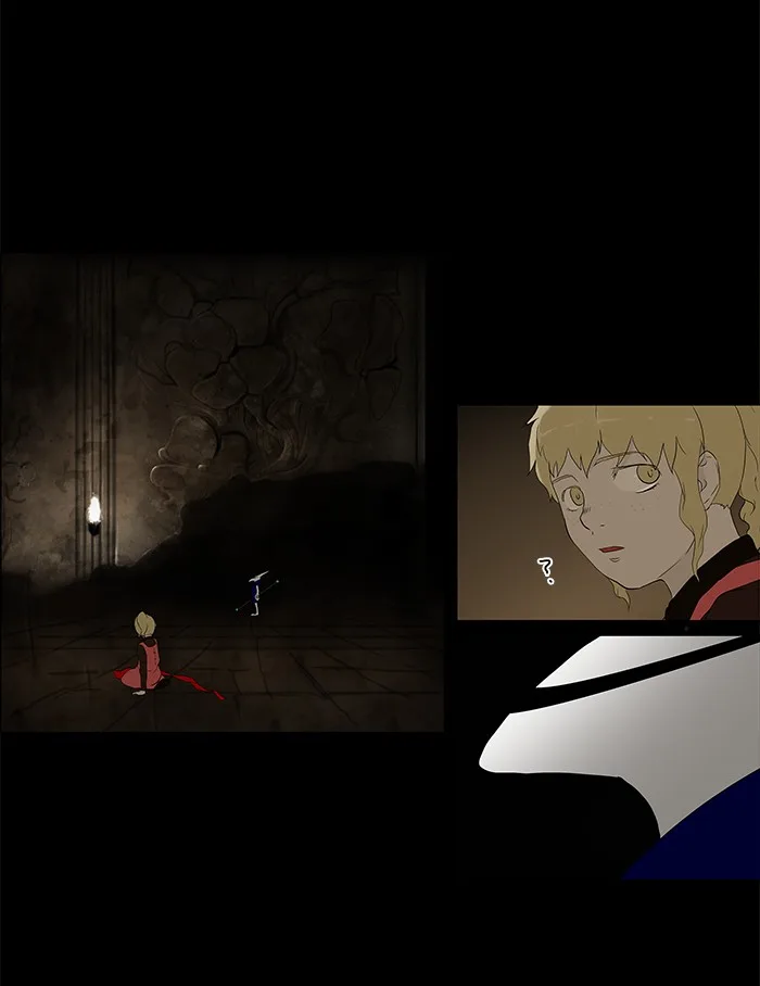 Tower of God - Chapter 77 - Page 22