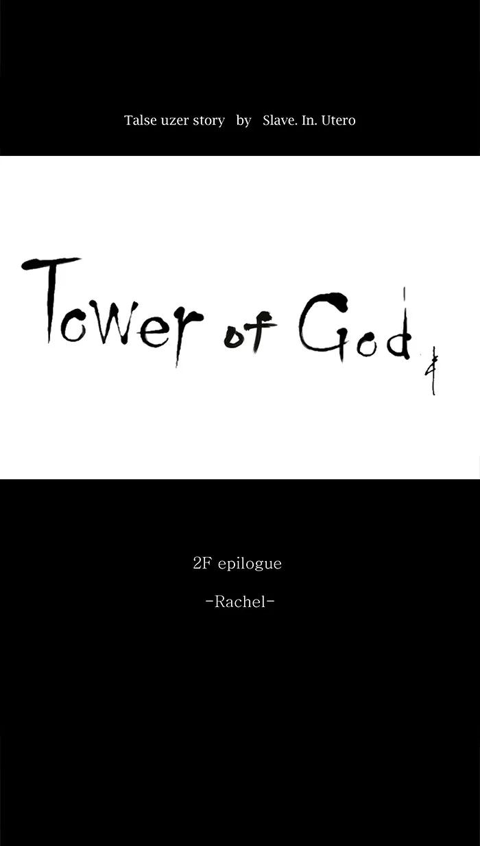Tower of God - Chapter 77 - Page 28