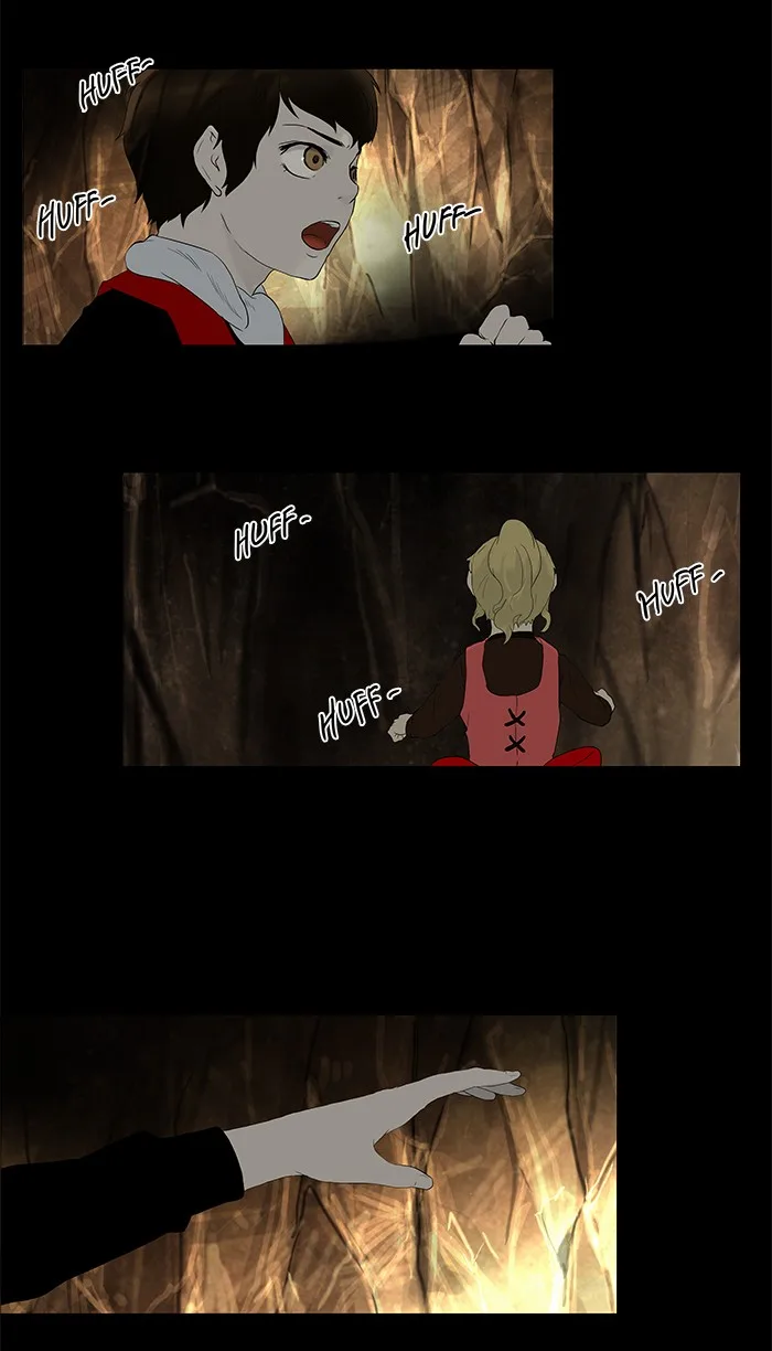 Tower of God - Chapter 77 - Page 5