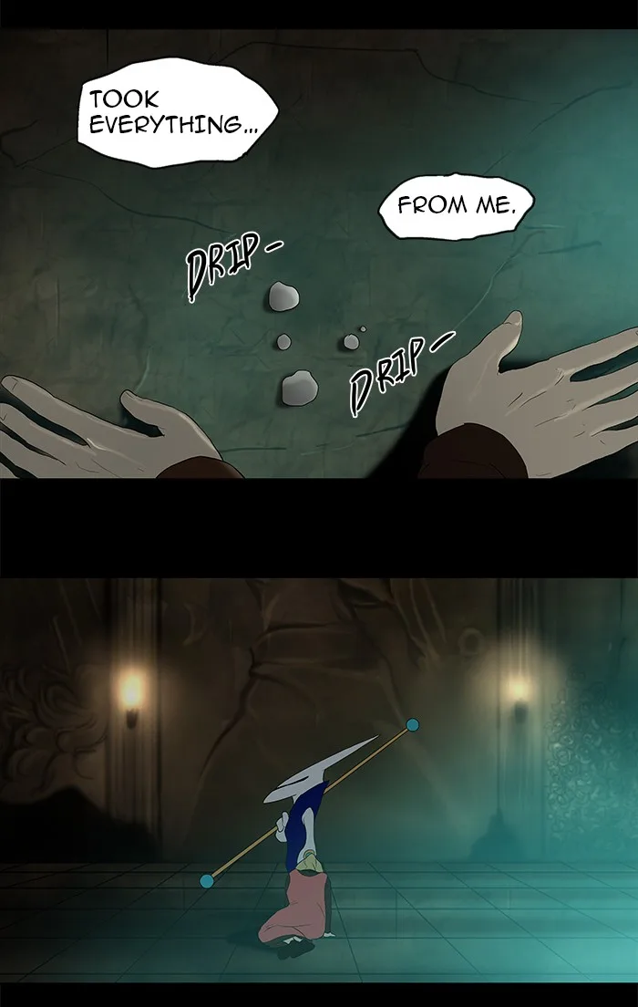 Tower of God - Chapter 78 - Page 17