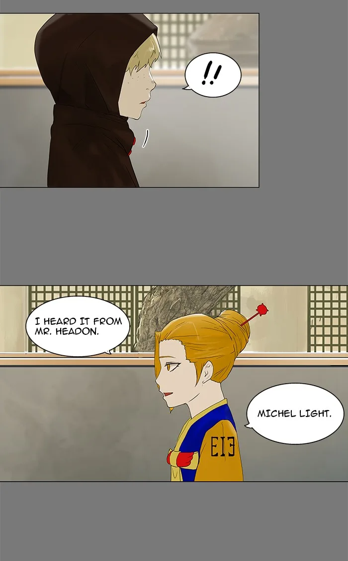 Tower of God - Chapter 78 - Page 25