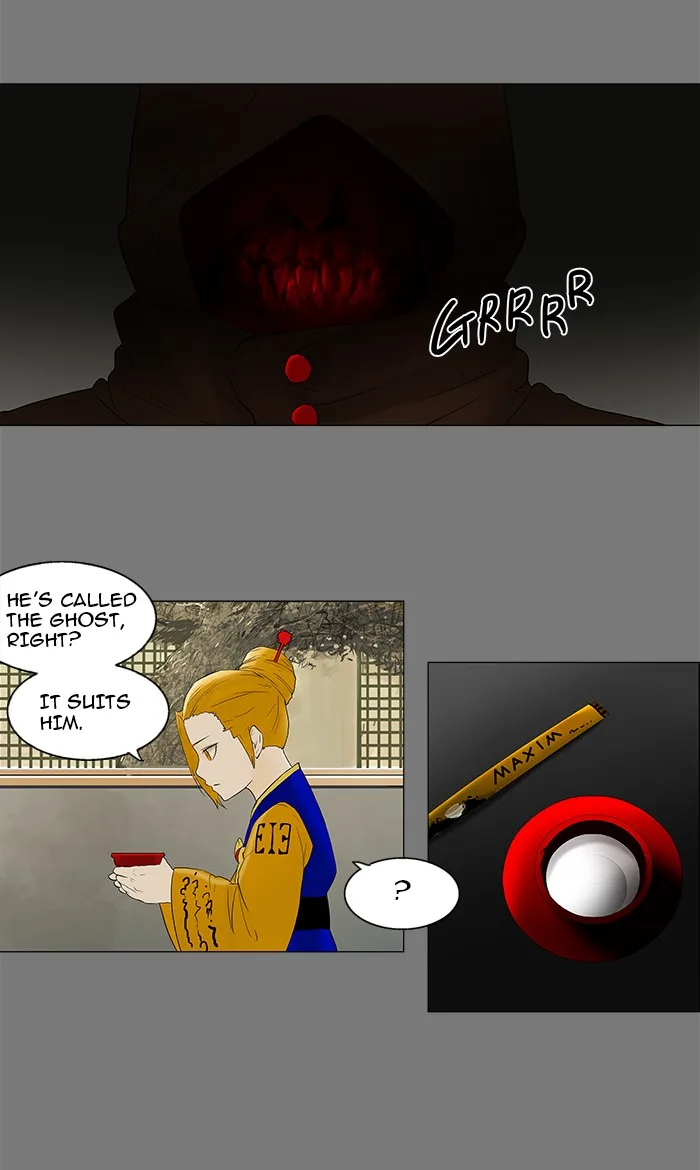 Tower of God - Chapter 78 - Page 27
