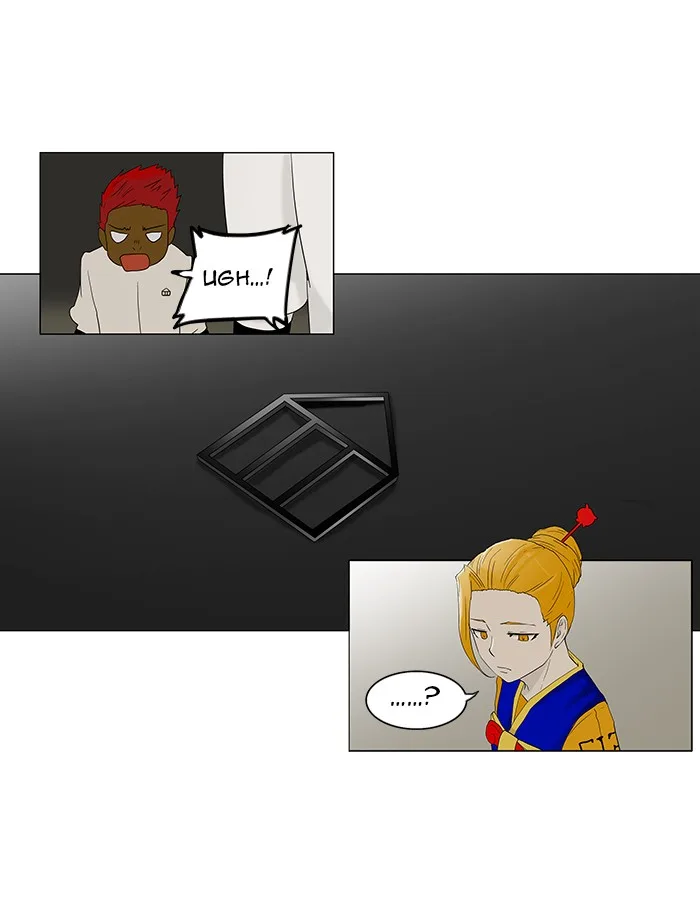 Tower of God - Chapter 79 - Page 14