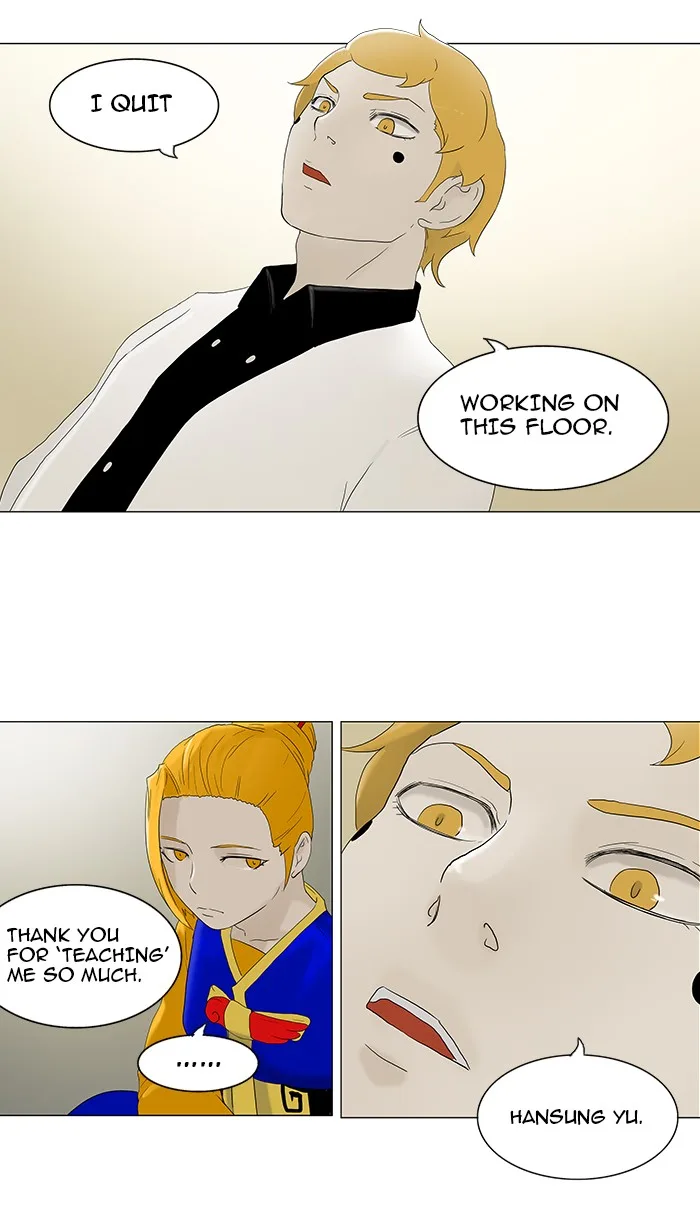 Tower of God - Chapter 79 - Page 15