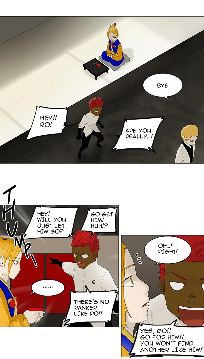Tower of God - Chapter 79 - Page 16
