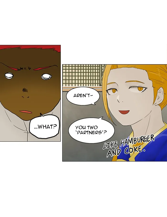 Tower of God - Chapter 79 - Page 18