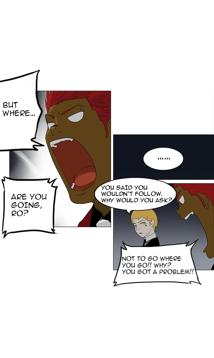 Tower of God - Chapter 79 - Page 22