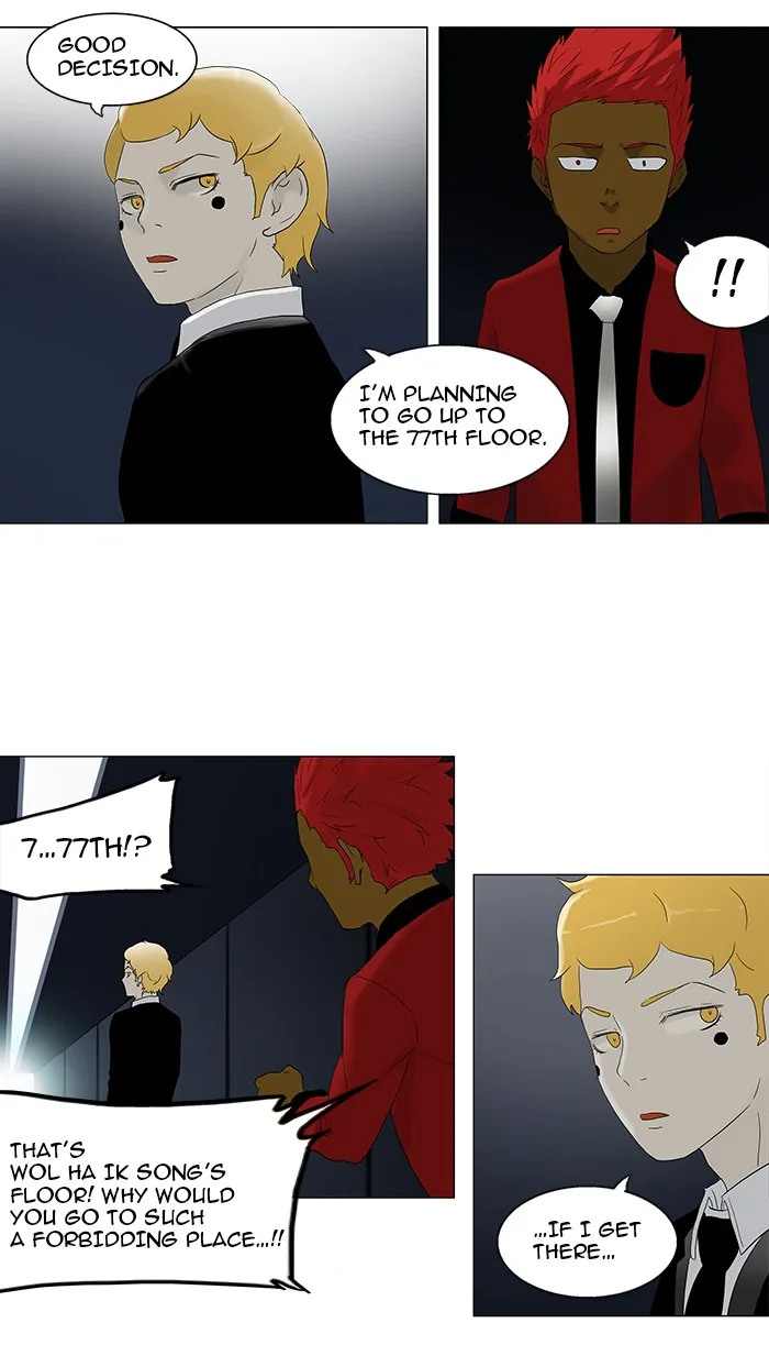 Tower of God - Chapter 79 - Page 23