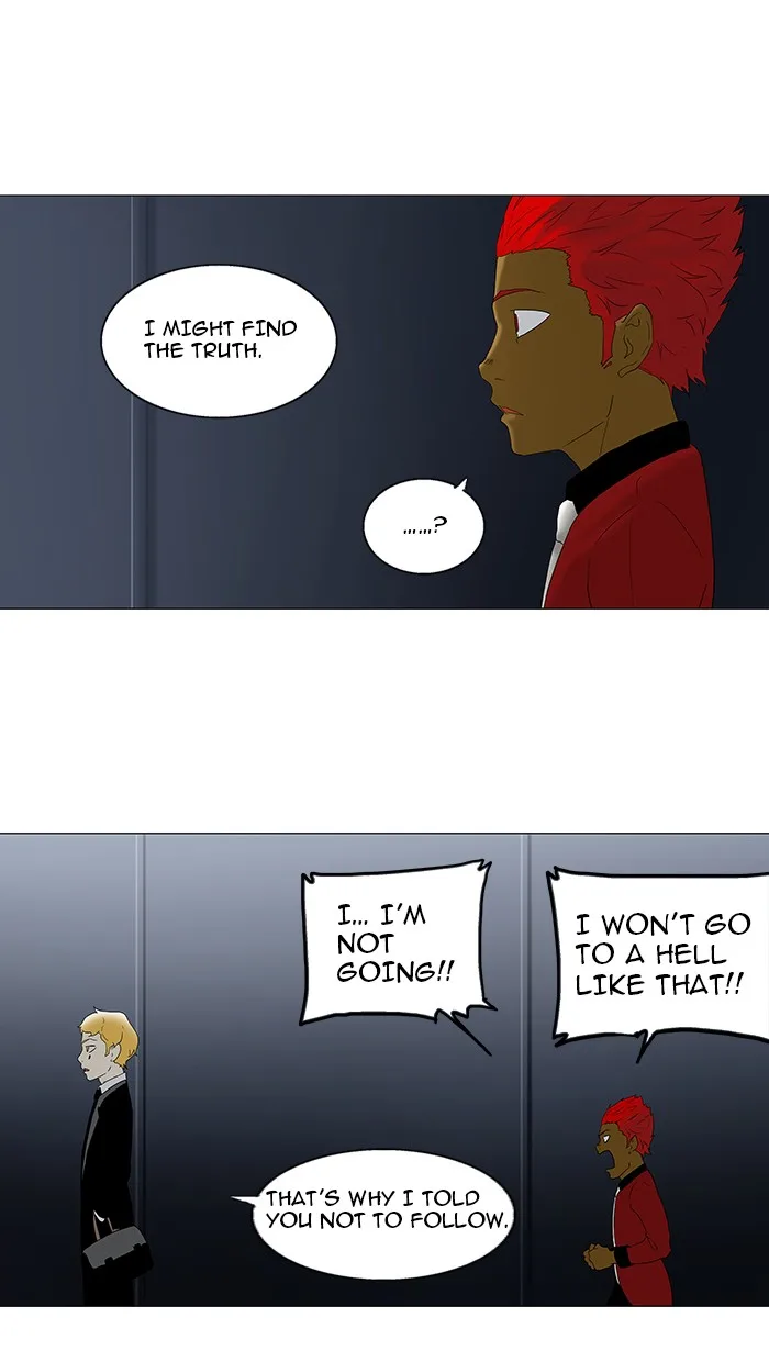 Tower of God - Chapter 79 - Page 24