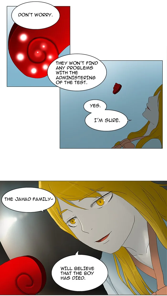 Tower of God - Chapter 79 - Page 27