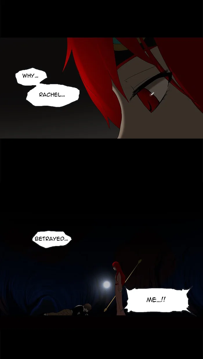 Tower of God - Chapter 79 - Page 33