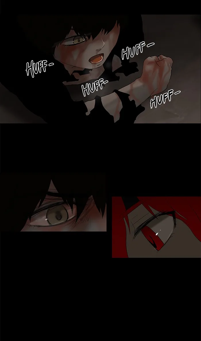 Tower of God - Chapter 79 - Page 34